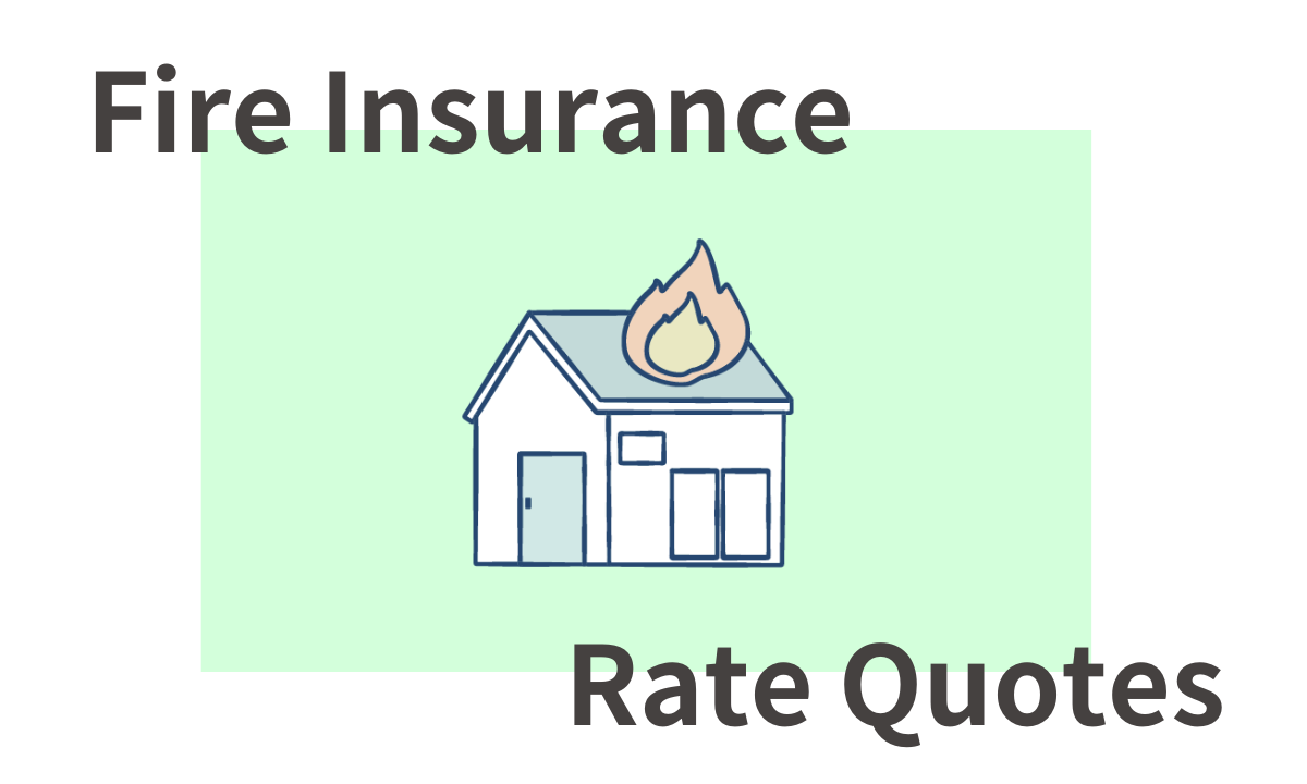 火災保険　いくら払ってる　知恵袋